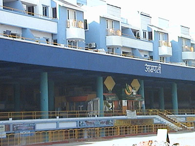 AAMRAPALI COMPLEX